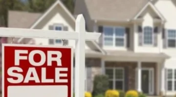 تراجع مفاجئ في أسعار فائدة الرهن العقاري داخل أمريكا لمستويات دون 6%